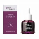 Earth Rhythm Tamanu Face Oil for Men & Women- 20ml