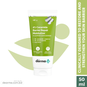 The Derma Co 4% Ceramide Barrier Repair Moisturizer 50g