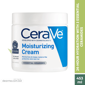 Cerave Moisturizing Cream For Normal to Dry Skin - 453g