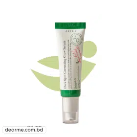 AXIS-Y Dark Spot Correcting Glow Serum 50ml