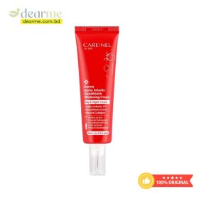 Carenel Derma Alpha Arbutin Glutathione Whitening Cream 45ml