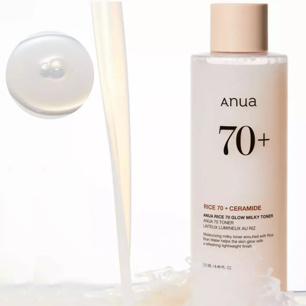 anua rice 70 glow milky toner 250ml