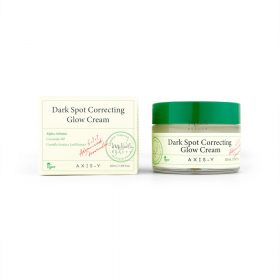 axis-y dark spot correcting glow cream 50ml