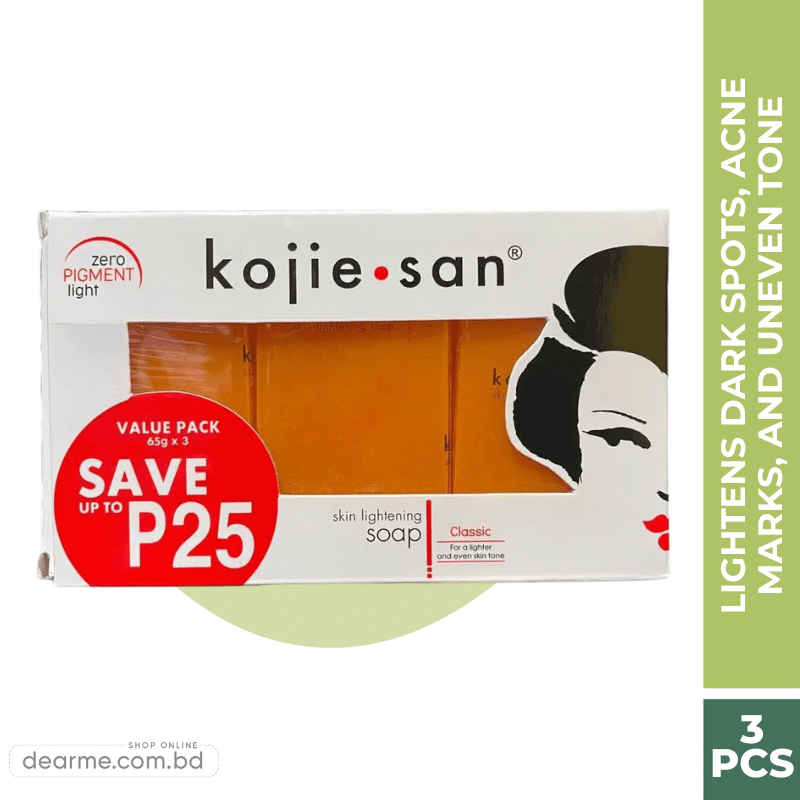 Kojie San Skin Lightening Soap