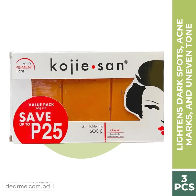 Kojie San Skin Lightening Soap