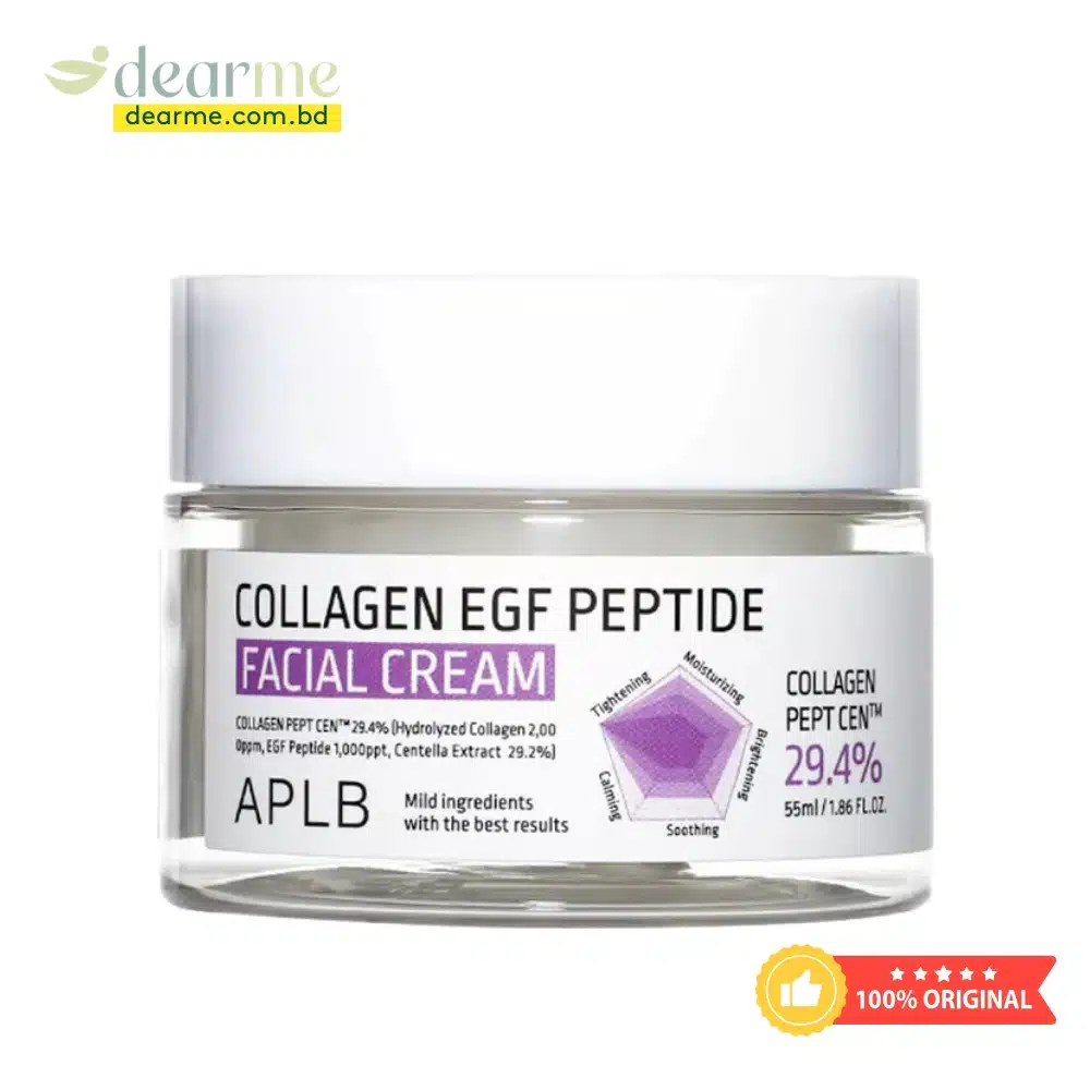 APLB Collagen EGF Peptide Facial Cream 55ml