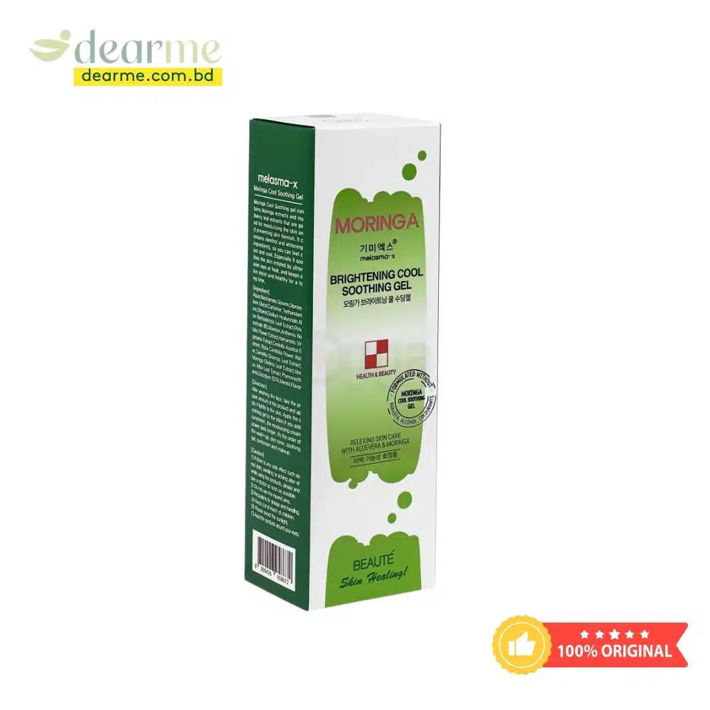 BEAUTE Moringa Melasma X Brightening Cool Soothing Gel 160ml