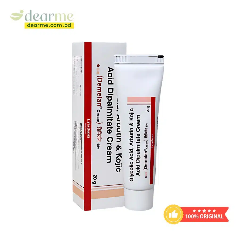 Demelan Cream For Hyperpigmentation 20 gram