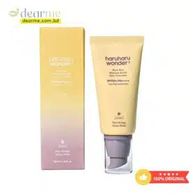 Haruharu Wonder Black Rice Moisture Airyfit Daily Sunscreen SPF50+ PA++++