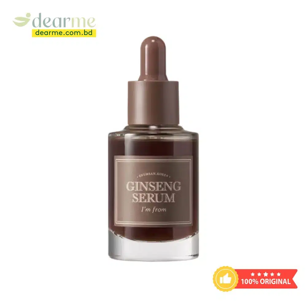 I'm From Ginseng Serum 30ml