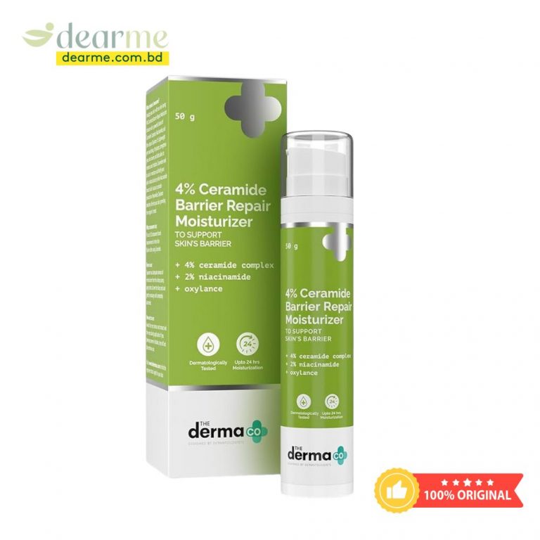 The Derma Co 4% Ceramide Barrier Repair Moisturizer - 50g