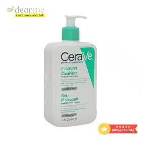 CeraVe Foaming Cleanser For Normal To Oily Skin 473ml