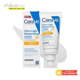 CeraVe Moisturizing Face Cream SPF30 52ml