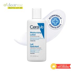CeraVe Moisturizing Lotion For Dry to Very Dry Skin 88ml