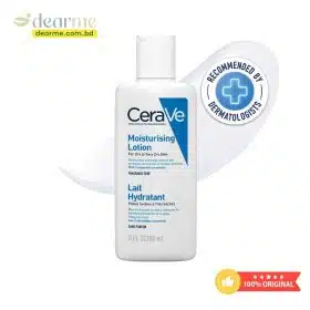 CeraVe Moisturizing Lotion For Dry to Very Dry Skin 88ml