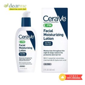CeraVe PM Ultra Lightweight Facial Moisturizing Lotion 60ml