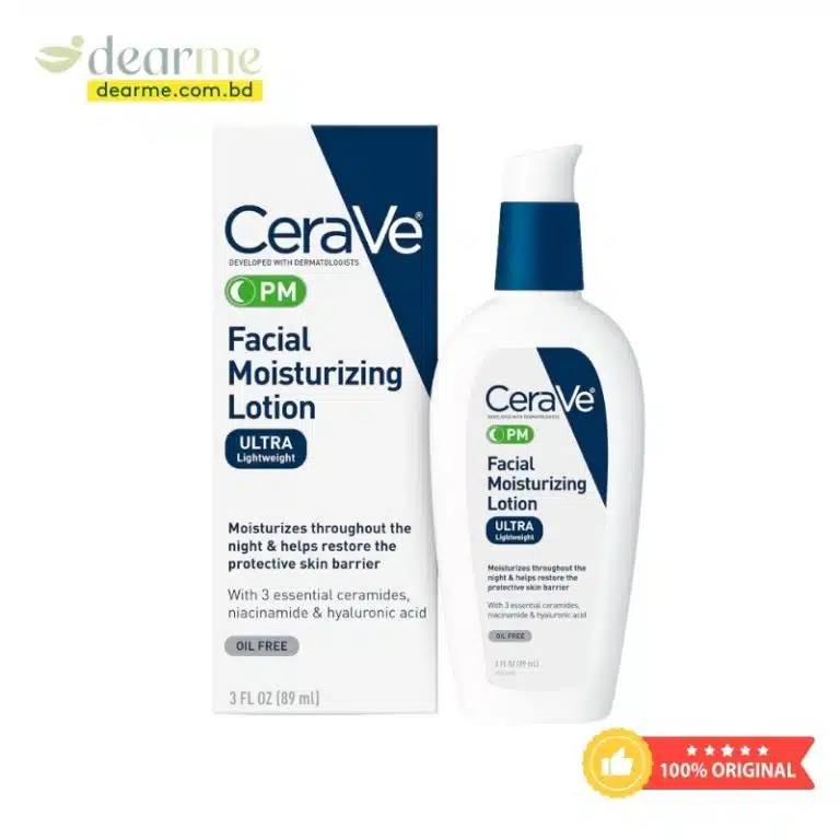 CeraVe PM Ultra Lightweight Facial Moisturizing Lotion 89ml