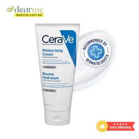 Cerave Moisturizing Cream for Dry to Very Dery Skin 177ml