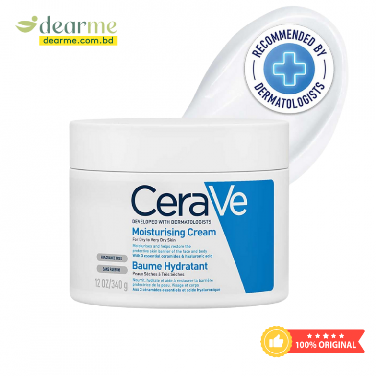 Cerave Moisturizing Cream for Dry to Very Dery Skin 340ml