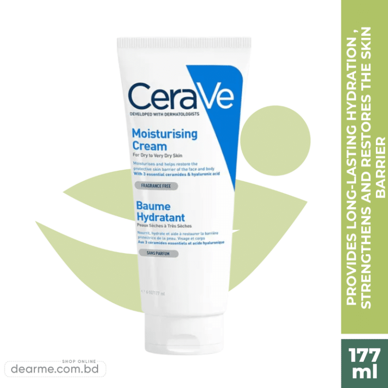 Cerave Moisturizing Cream for Dry to Very Dry Skin 177ml