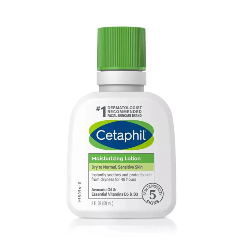 Cetaphil Moisturizing Lotion for Dry to Normal Skin - 59ml