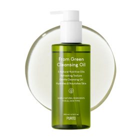 Purito From Green Cleansing Oil - 200ml