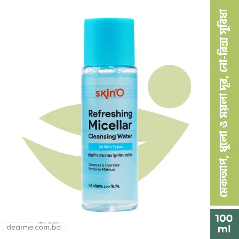 skinO Refreshing Micellar Cleansing Water 100ml (1)