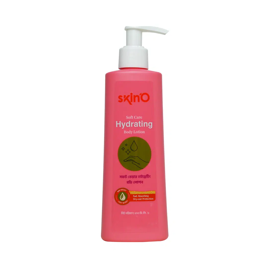 skino-soft-care-hydrating-body-lotion1 skino soft care hydrating body lotion1
