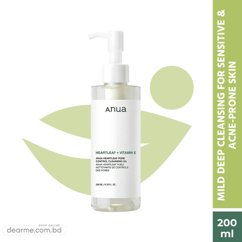 Anua Heartleaf + Vitamin E Pore Control Cleansing Oil Mild (200ml)