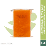 Kojie san skin lightening soap 65gm