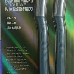 FQD Fashion Macro Eyebrow Razor 2pcs