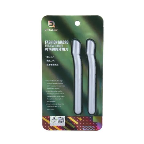 FQD Fashion Macro Eyebrow Razor 2pcs