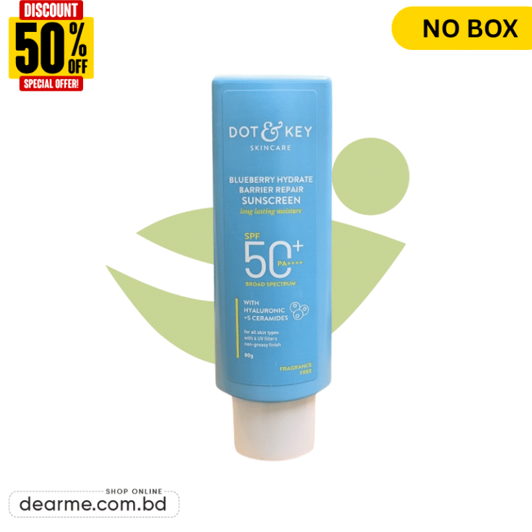 Dot & Key Blueberry Hydrate Barrier Repair Sunscreen 80g