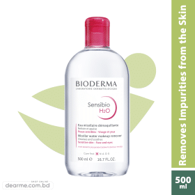 Bioderma H2O Micellaire (Micellar Water) 500ml