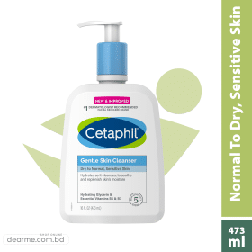 Cetaphil Gentle Skin Cleanser – 473ml Normal To Dry Sensitive Skin