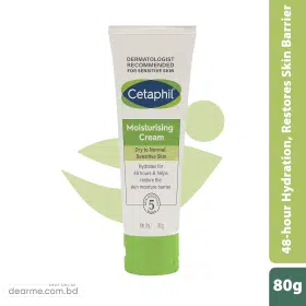 Cetaphil Moisturising Cream for Face & Body, 80g