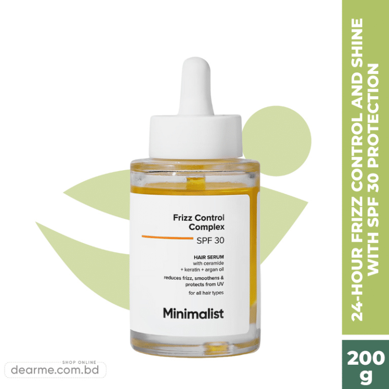 Minimalist Frizz Control Complex SPF 30 Hair Serum – 50ml