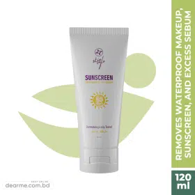 Skin Cafe Sunscreen SPF 50 PA+++ Lightweight & Non-Greasy 60gm