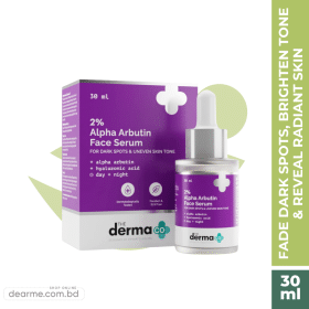 The Derma Co 2% Alpha Arbutin Face Serum 30ml