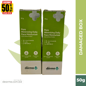 The Derma Co Pore Minimizing Daily Face Moisturizer