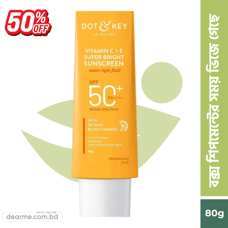 DOT & KEY Vitamin C + E Sunscreen - 80g (Without Box) DOT & KEY Vitamin C + E Sunscreen - 80g (Without Box)