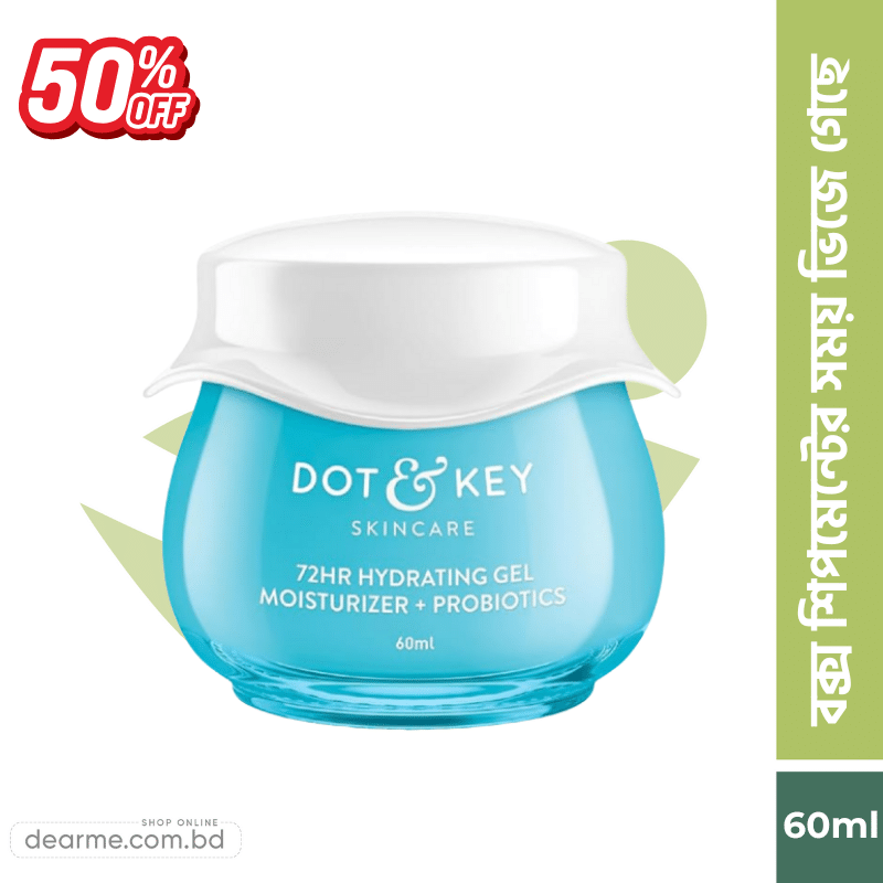 Dot & Key 72Hr Hydrating Gel + Probiotics Moisturizer(Without Box)