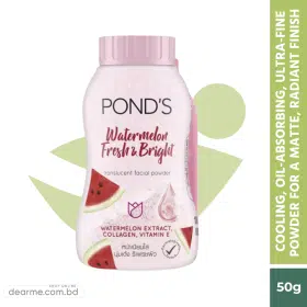 Ponds Watermelon Fresh & Bright Translucent Facial Powder