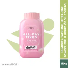 Sasi All-Day Fixed Translucent Setting Powder (50g)