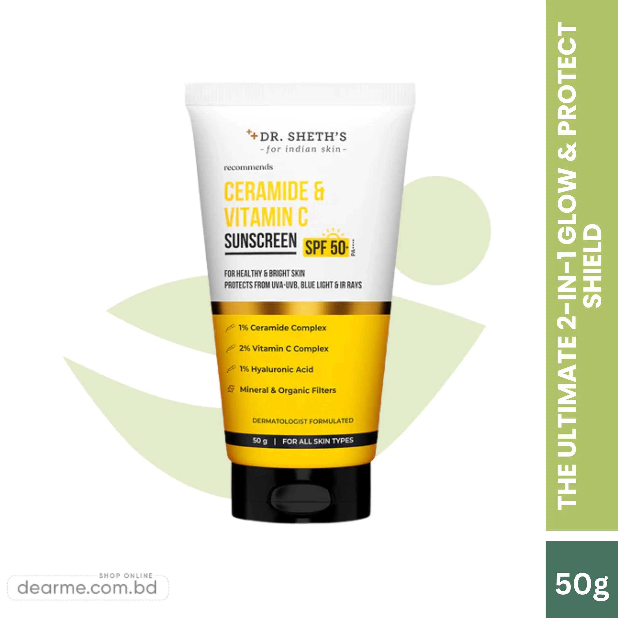 Dr Sheths Ceramide &Vitamin C Sunscreen SPF50 Dr Sheths Ceramide &Vitamin C Sunscreen SPF50