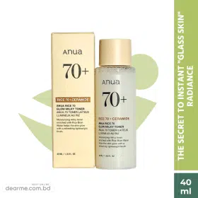 Anua Rice 70 Glow Milky Toner 40ml (Travel Size)