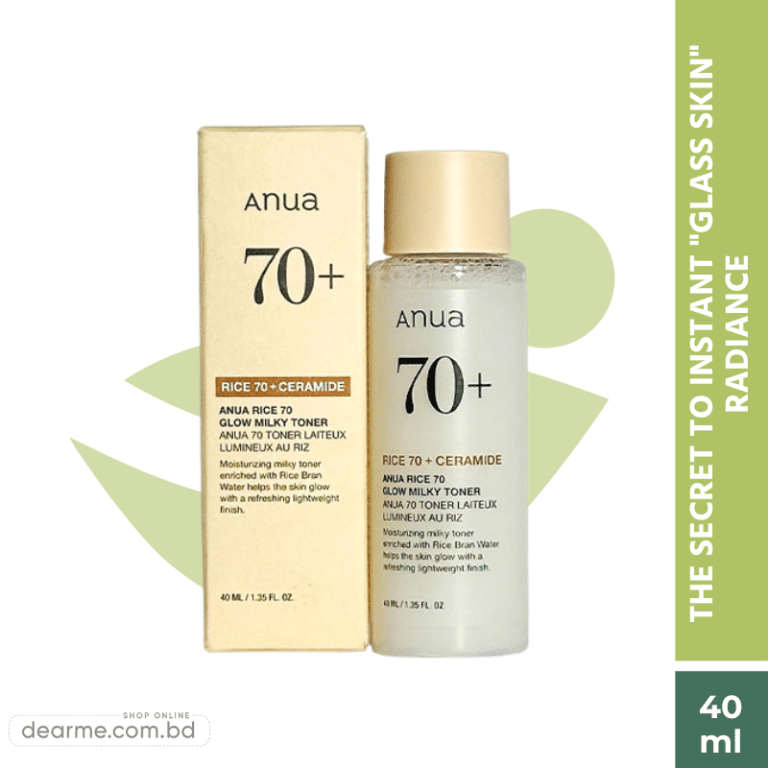 Anua Rice 70 Glow Milky Toner 40ml (Travel Size)