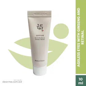 Beauty of Joseon Revive Eye Serum : Ginseng + Retinal 10ml (mini)