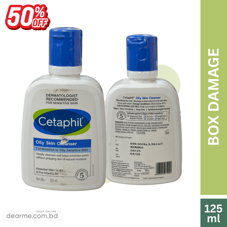 Cetaphil 125 ml