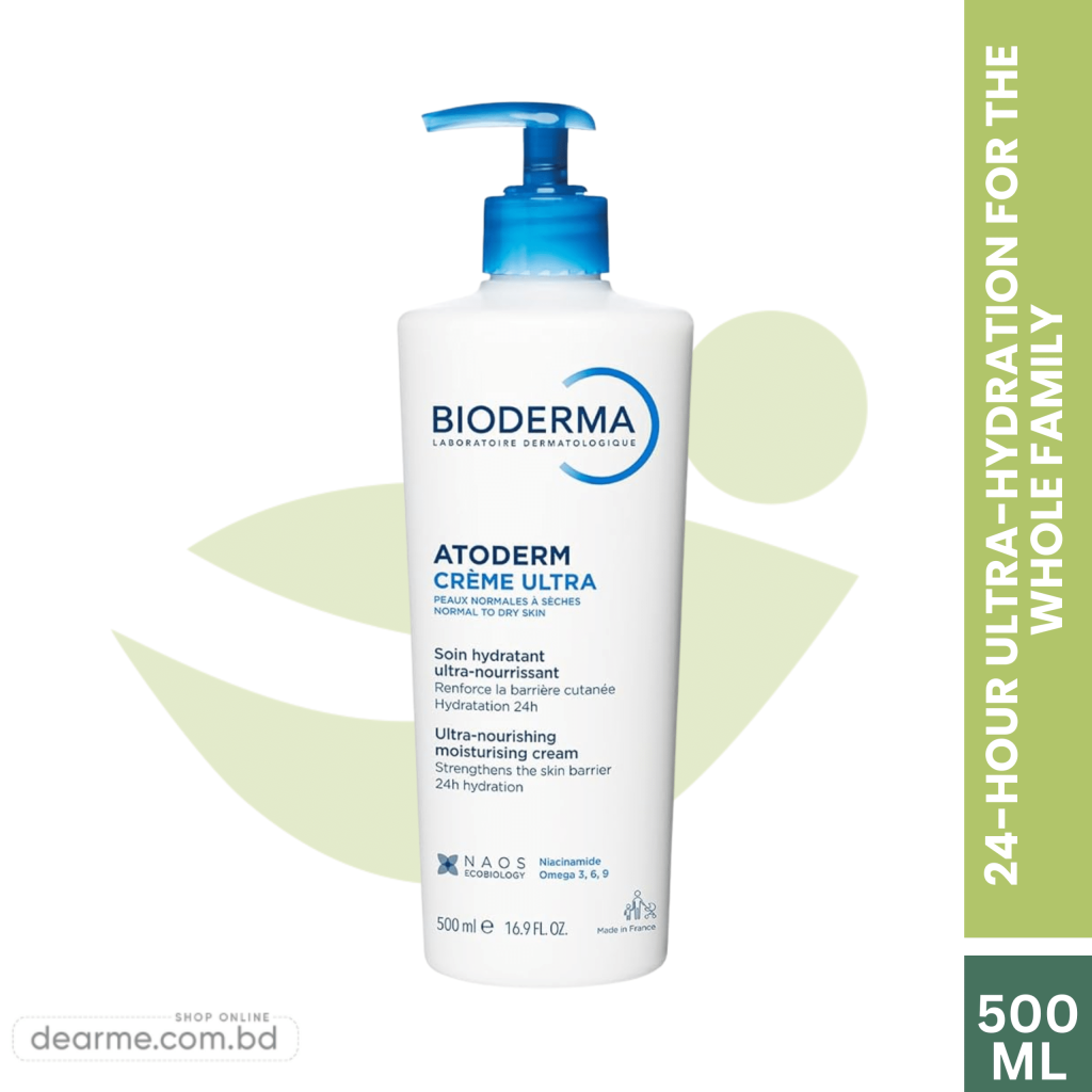 Bioderma Atoderm Ultra -Nourishing Moisturising Cream 500ml